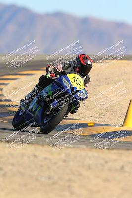 media/Nov-30-2024-TrackXperience (Sat) [[4565c97b29]]/Level 1/Session 6 (Turn 12)/